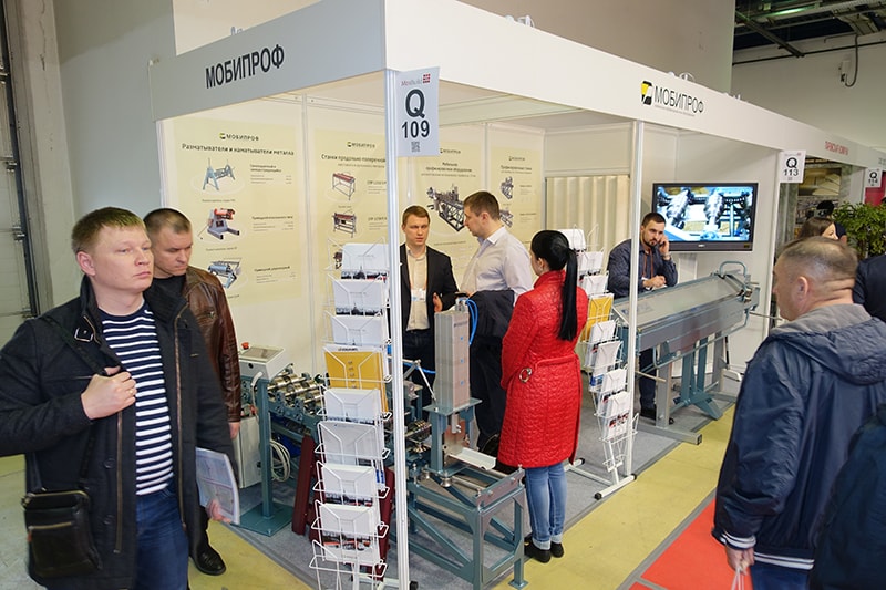 22-я международная выставка строительных и отделочных материалов MosBuild 2016 в г. Москва.