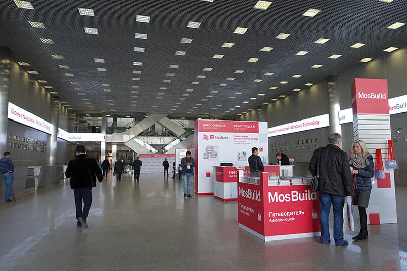 25-я международная строительная и интерьерная выставка «MosBuild 2019» в городе Москва.